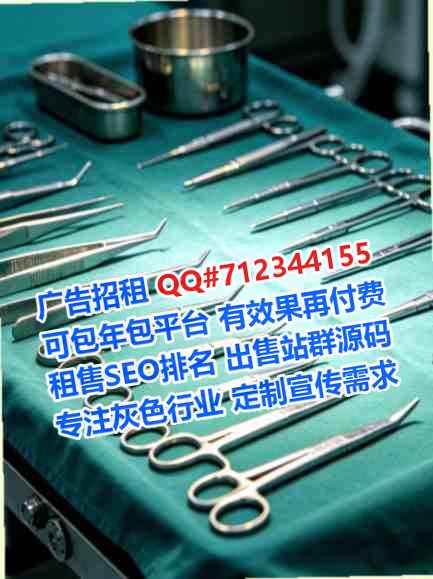 高州孕母设计公司